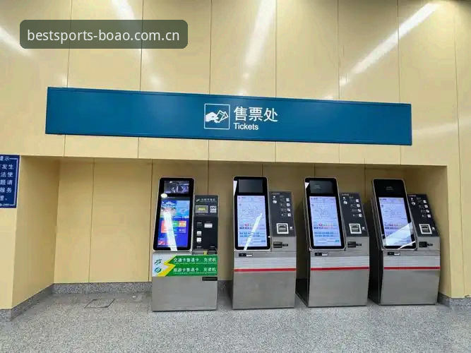 博奥体育平台完整功能使用指南：从注册到深度体验全解析